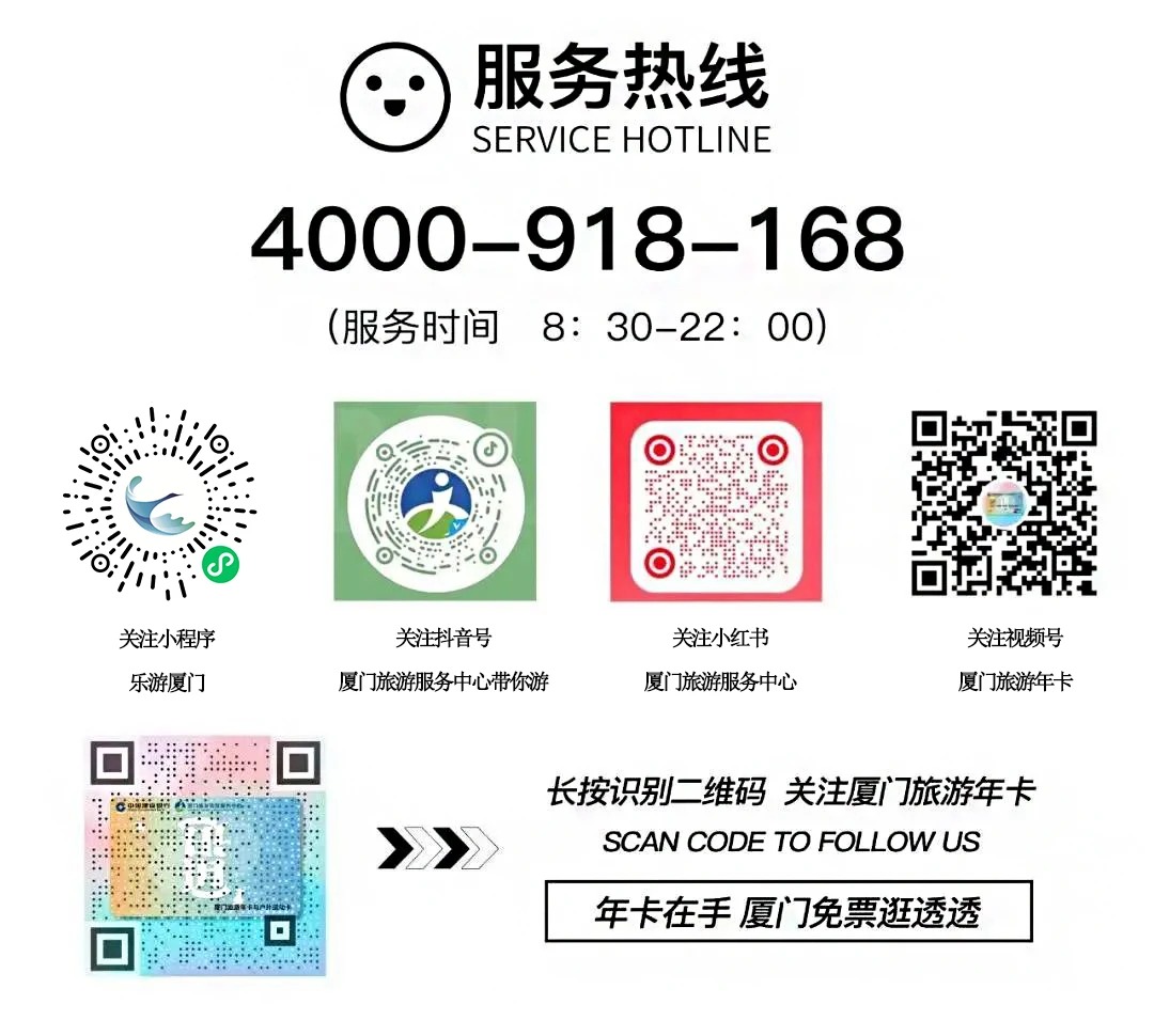 404 页面未找到